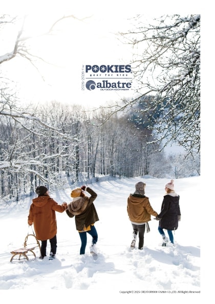 ALBATRE(アルバートル)2022SS商品カタログの写真